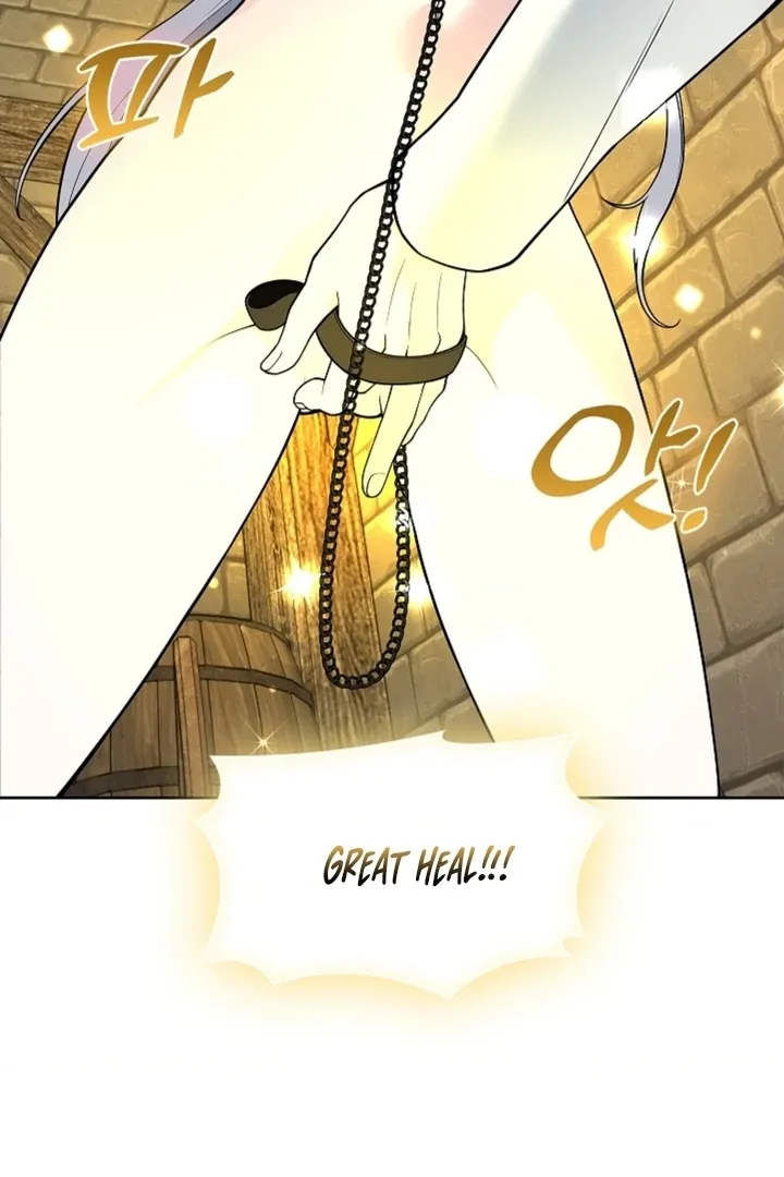 The Saintess's Petals Become Wet Chapter 13 page 80 - 