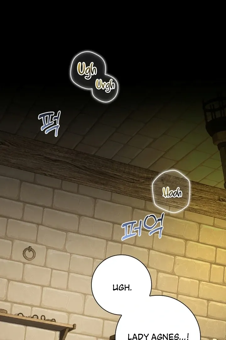 The Saintess's Petals Become Wet Chapter 14 page 2 - 