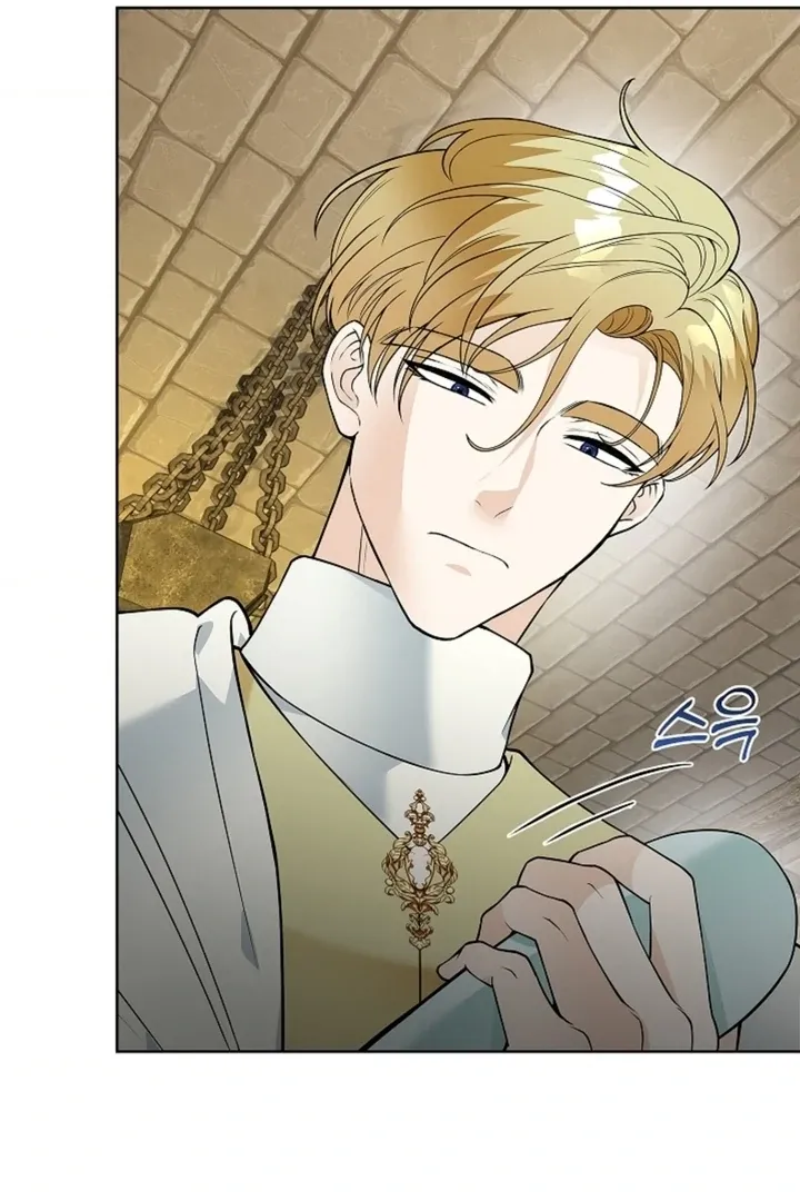 The Saintess's Petals Become Wet Chapter 14 page 15 - 