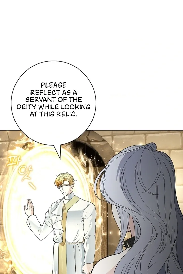 The Saintess's Petals Become Wet Chapter 14 page 19 - 