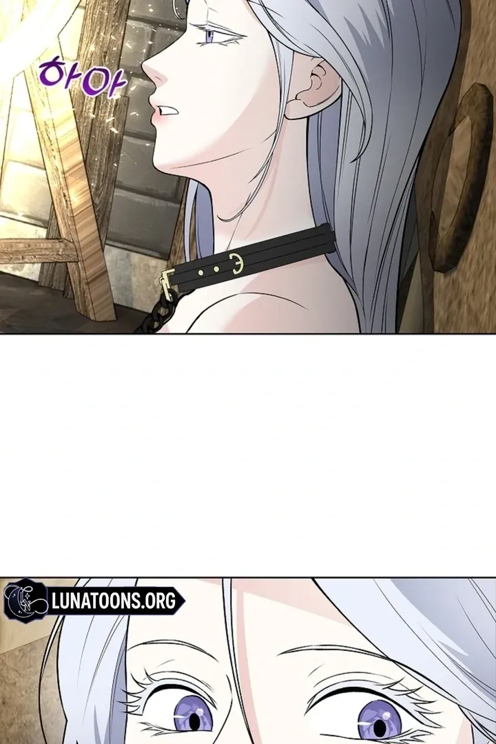 The Saintess's Petals Become Wet Chapter 14 page 22 - 