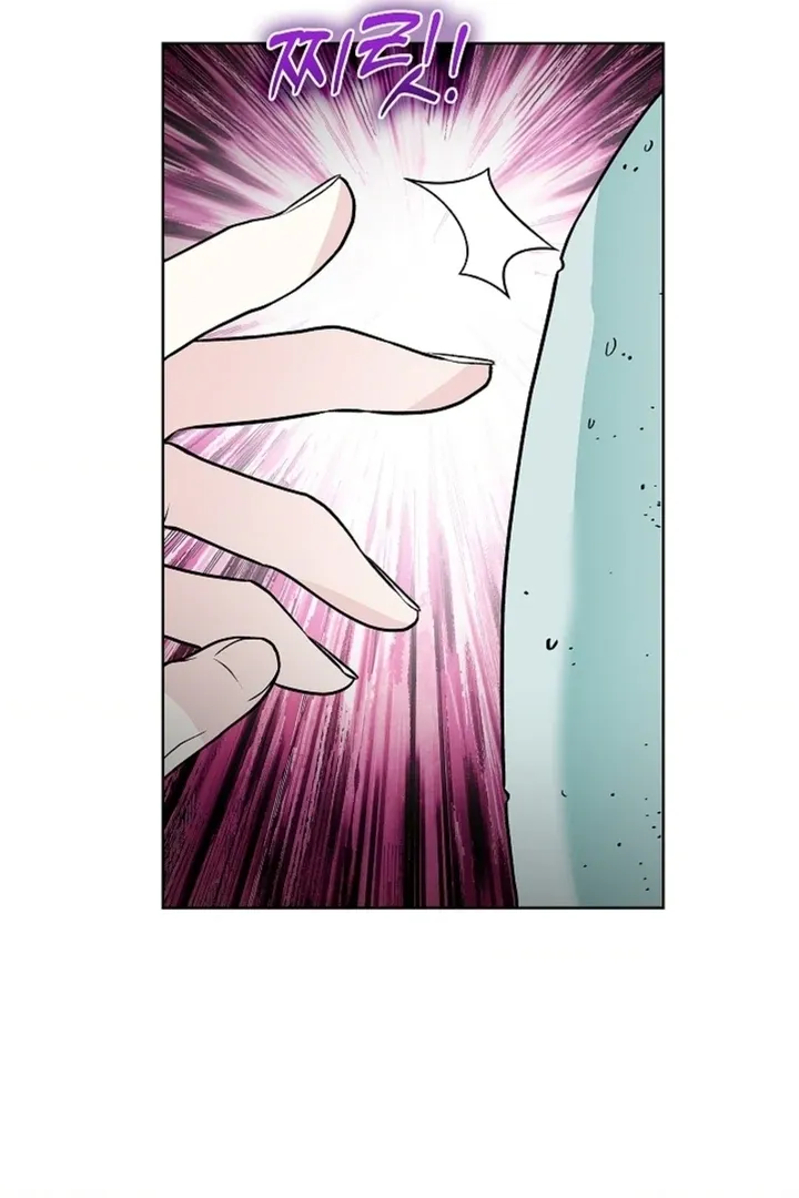 The Saintess's Petals Become Wet Chapter 14 page 29 - 