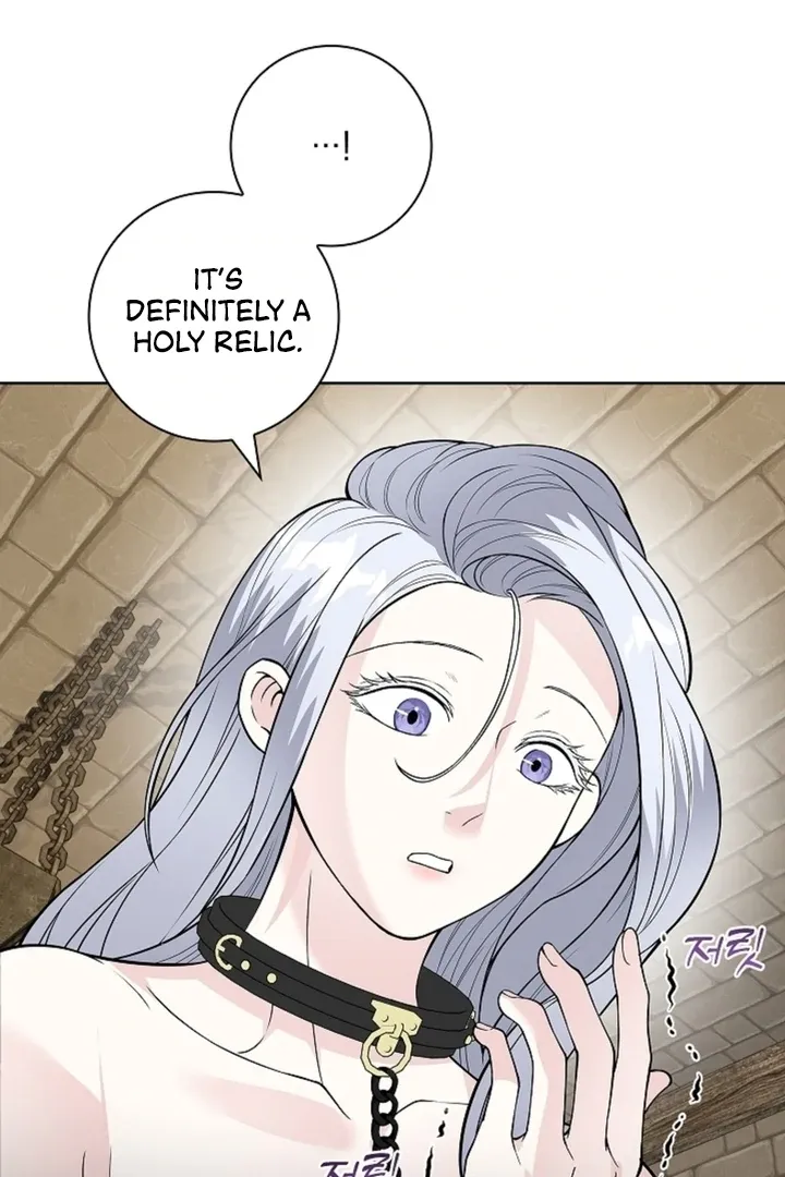 The Saintess's Petals Become Wet Chapter 14 page 30 - 