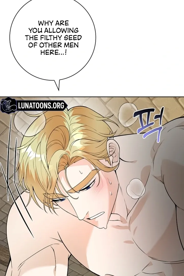 The Saintess's Petals Become Wet Chapter 14 page 4 - 