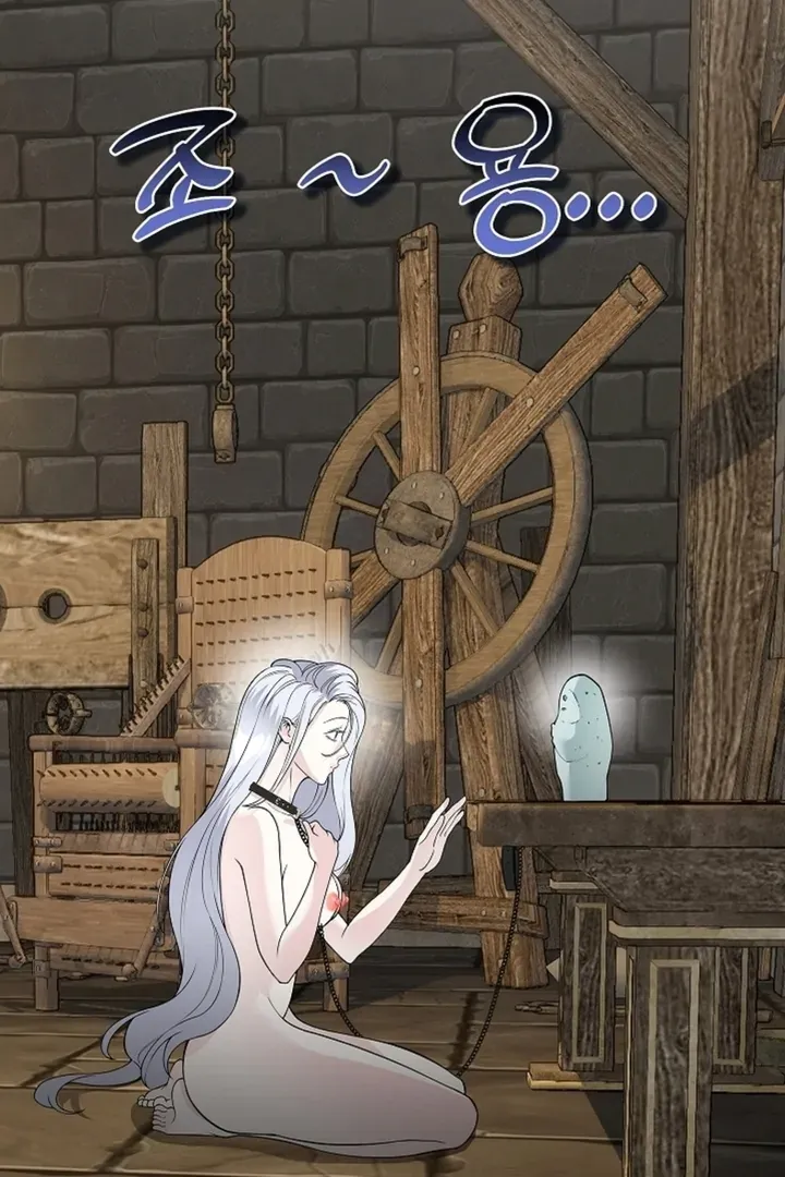 The Saintess's Petals Become Wet Chapter 14 page 32 - 