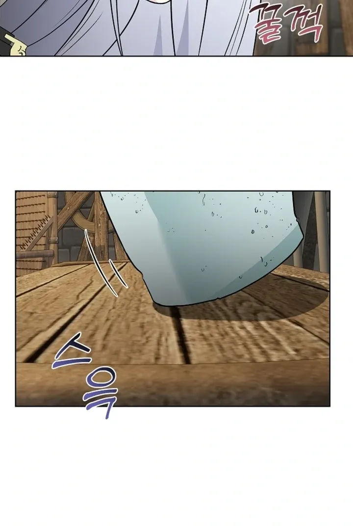 The Saintess's Petals Become Wet Chapter 14 page 34 - 