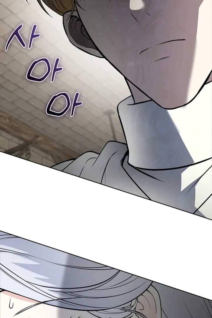 The Saintess's Petals Become Wet Chapter 14 page 39 - 