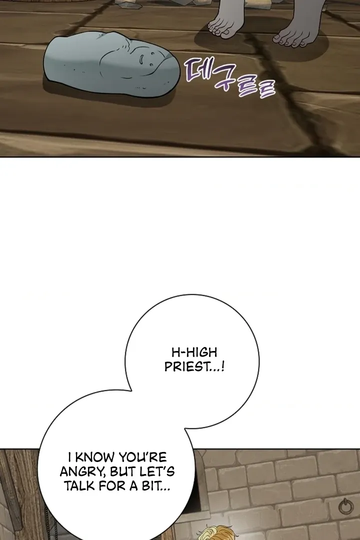 The Saintess's Petals Become Wet Chapter 14 page 44 - 