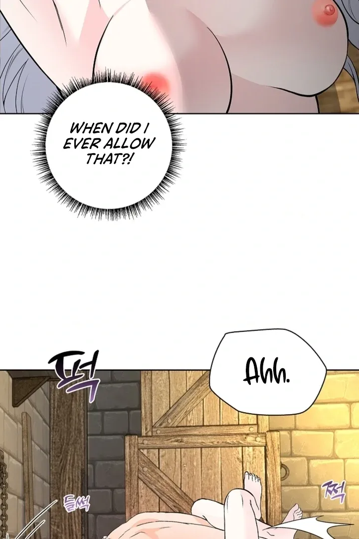The Saintess's Petals Become Wet Chapter 14 page 6 - 