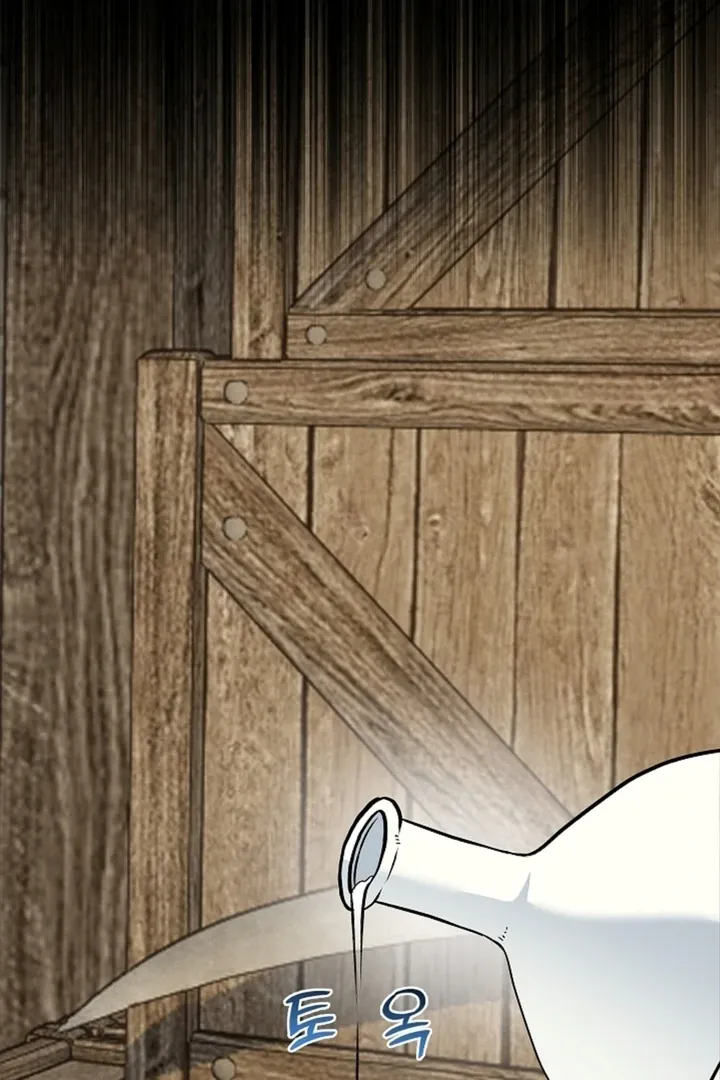 The Saintess's Petals Become Wet Chapter 14 page 56 - 