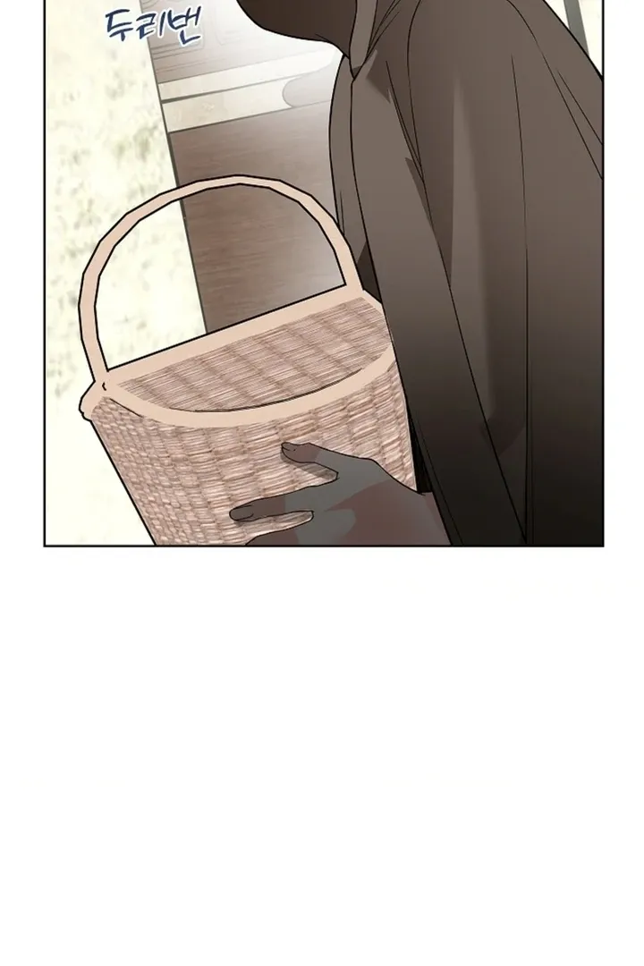 The Saintess's Petals Become Wet Chapter 14 page 73 - 