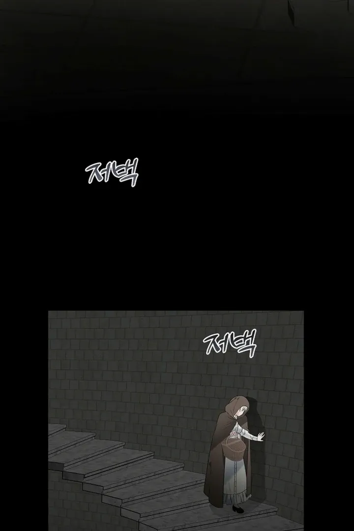 The Saintess's Petals Become Wet Chapter 14 page 76 - 