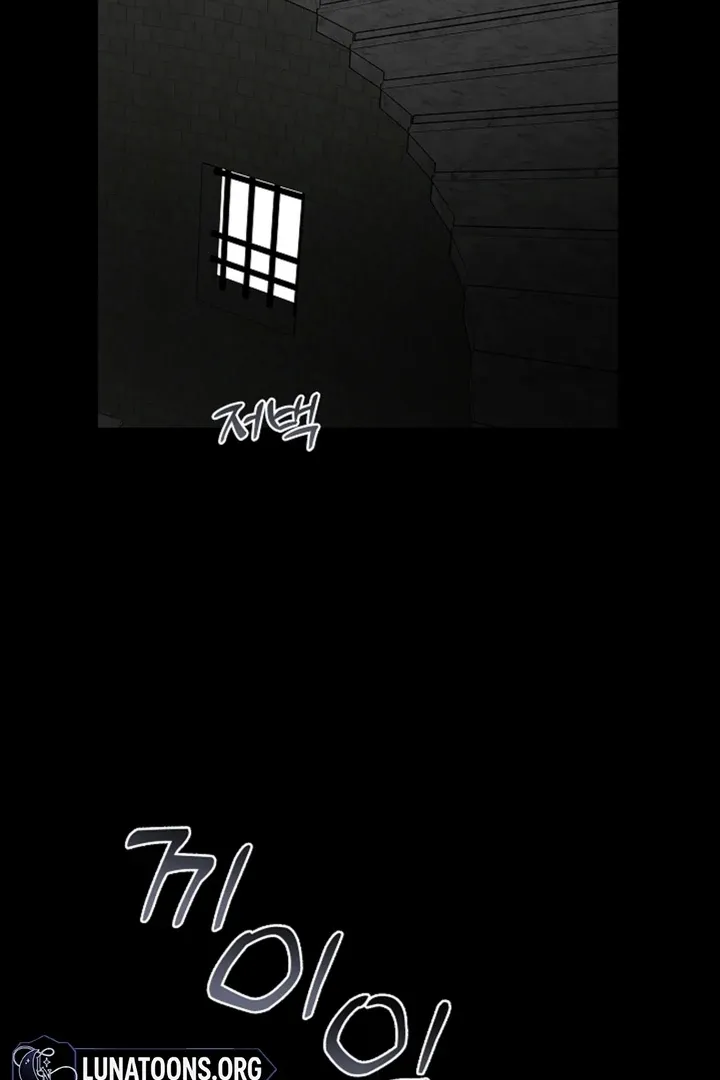 The Saintess's Petals Become Wet Chapter 14 page 77 - 