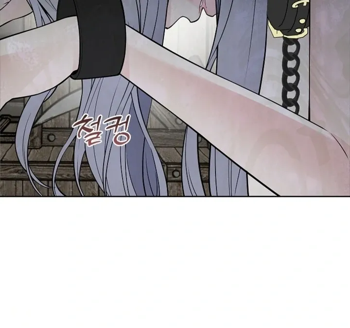 The Saintess's Petals Become Wet Chapter 14 page 83 - 