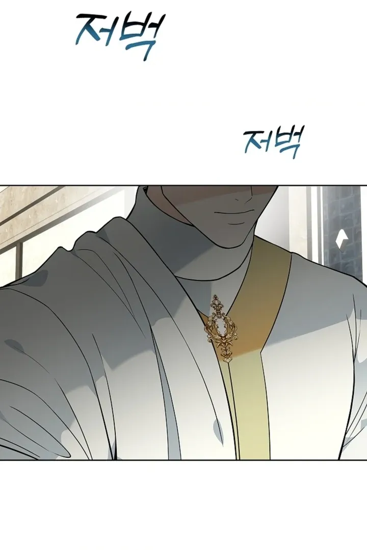 The Saintess's Petals Become Wet Chapter 15 page 11 - 