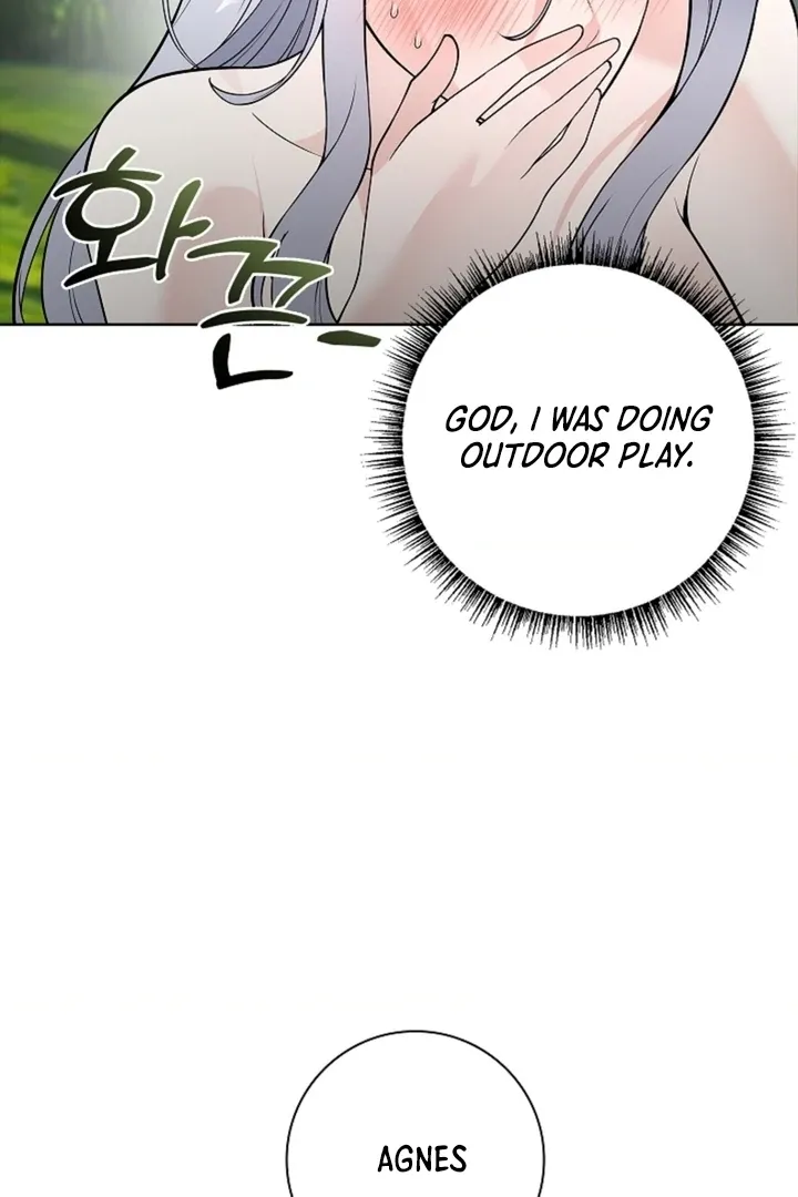 The Saintess's Petals Become Wet Chapter 15 page 103 - 