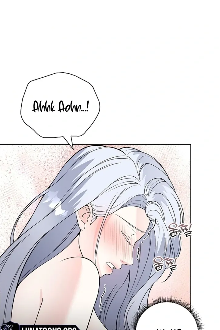 The Saintess's Petals Become Wet Chapter 15 page 106 - 