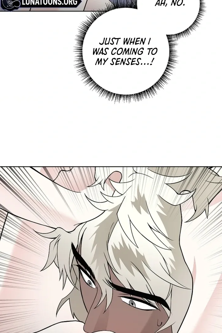 The Saintess's Petals Become Wet Chapter 15 page 107 - 