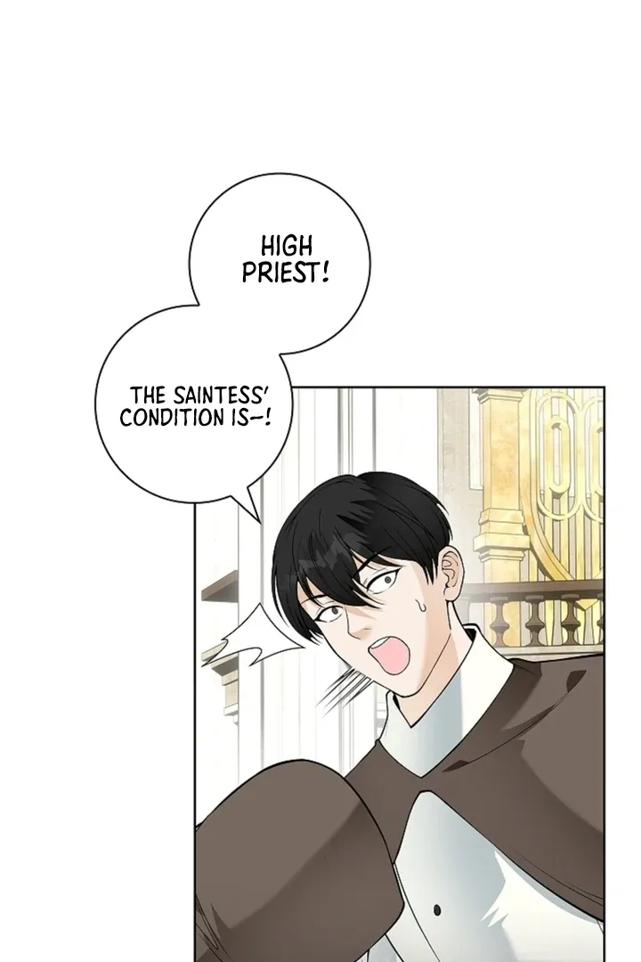 The Saintess's Petals Become Wet Chapter 15 page 12 - 