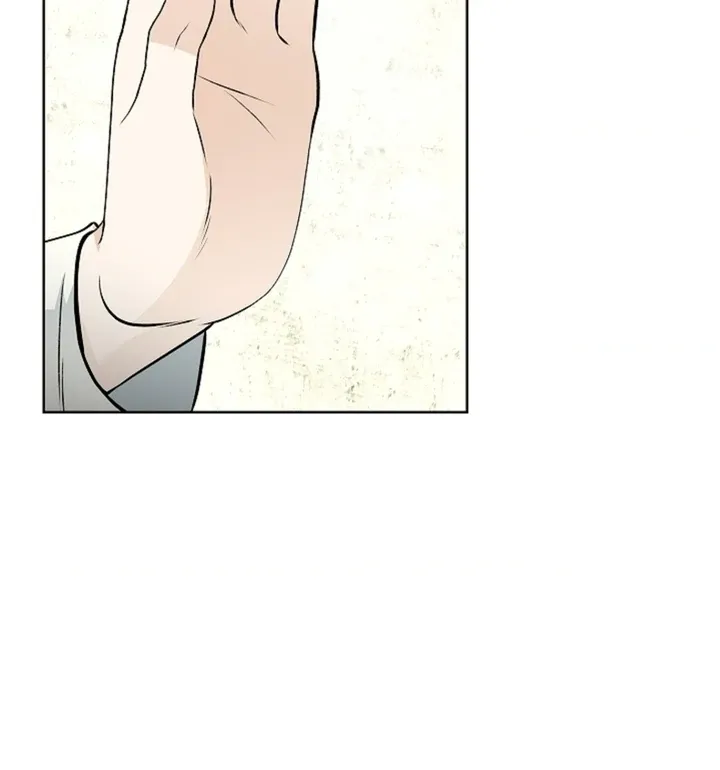 The Saintess's Petals Become Wet Chapter 15 page 14 - 
