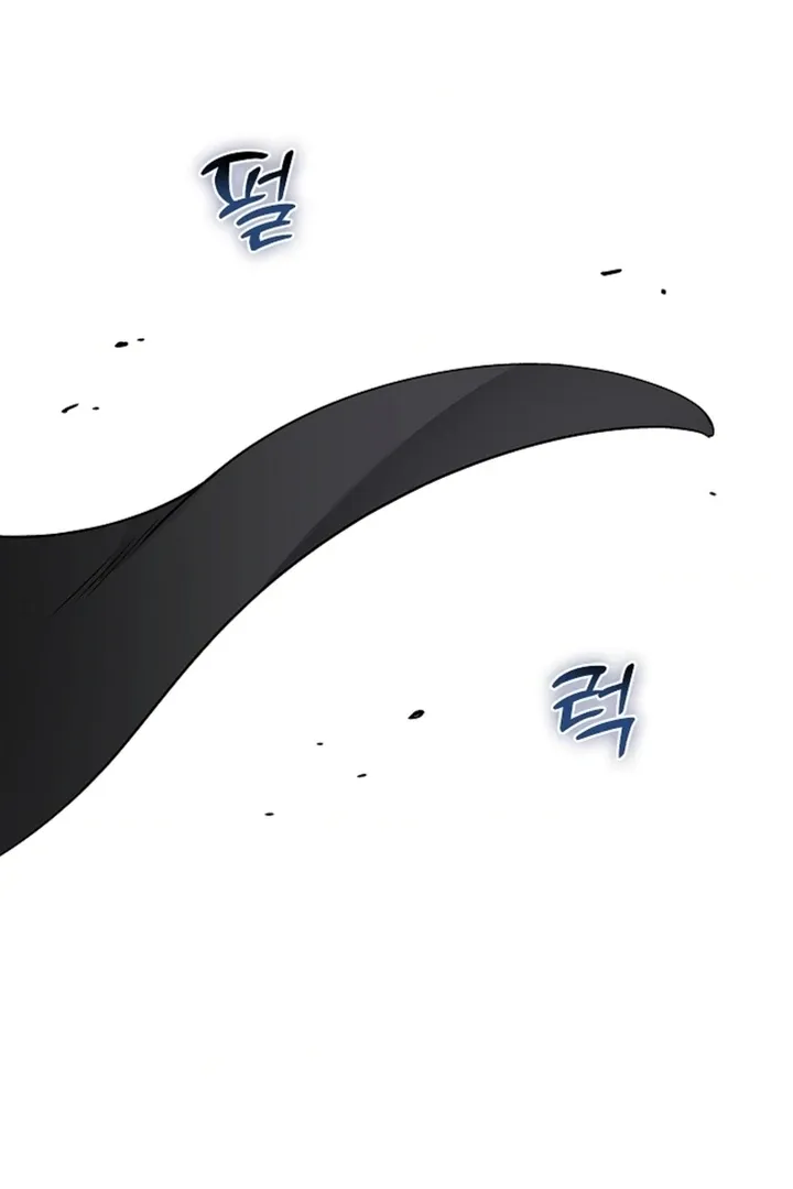 The Saintess's Petals Become Wet Chapter 15 page 22 - 