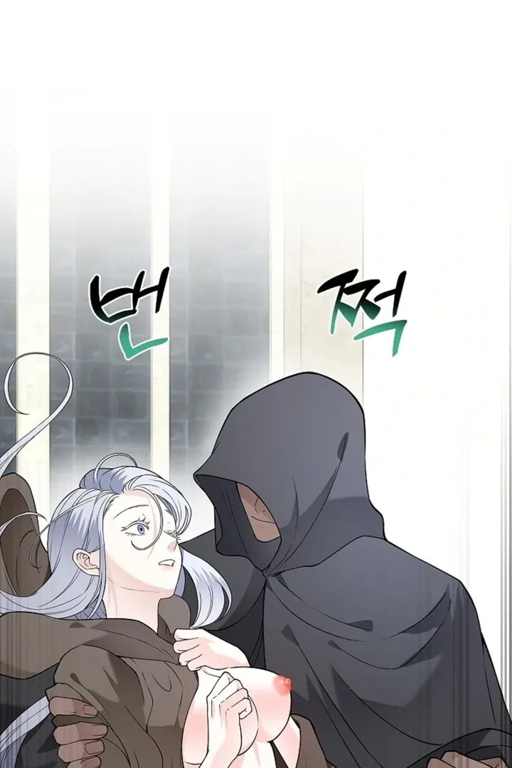 The Saintess's Petals Become Wet Chapter 15 page 24 - 
