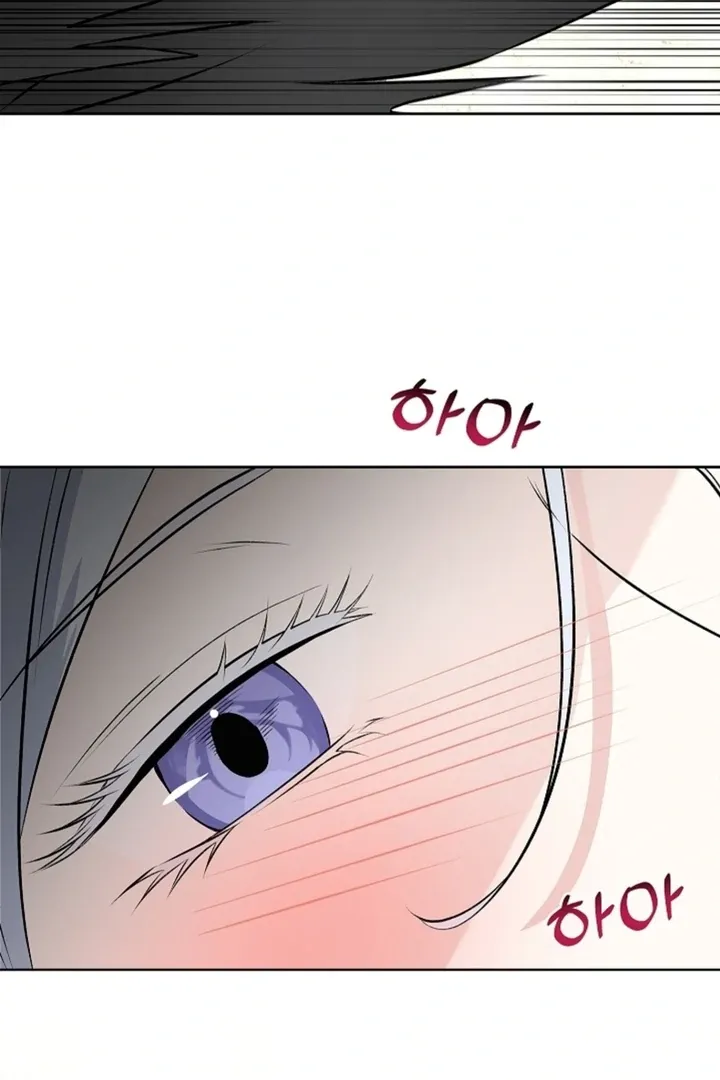 The Saintess's Petals Become Wet Chapter 15 page 31 - 