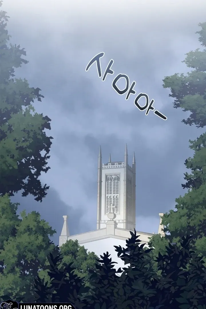 The Saintess's Petals Become Wet Chapter 15 page 36 - 