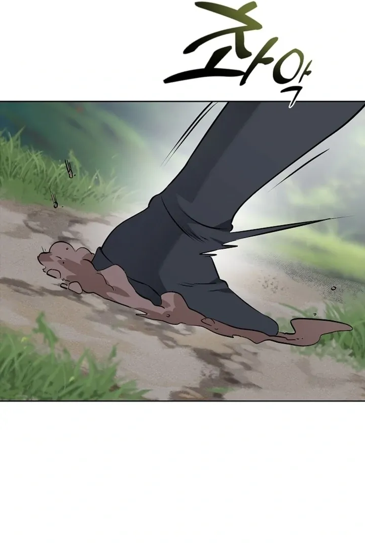 The Saintess's Petals Become Wet Chapter 15 page 43 - 