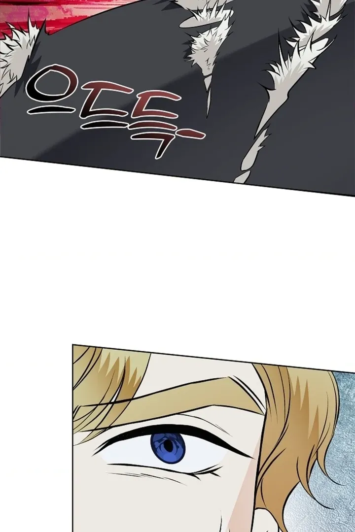 The Saintess's Petals Become Wet Chapter 15 page 58 - 