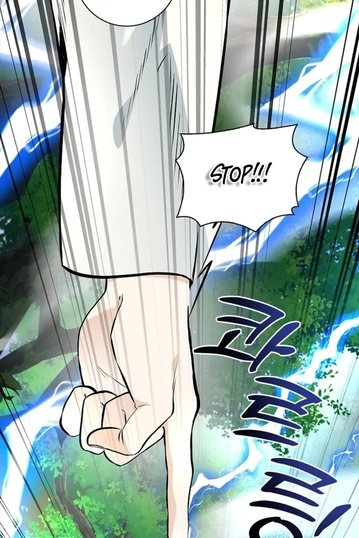 The Saintess's Petals Become Wet Chapter 15 page 67 - 