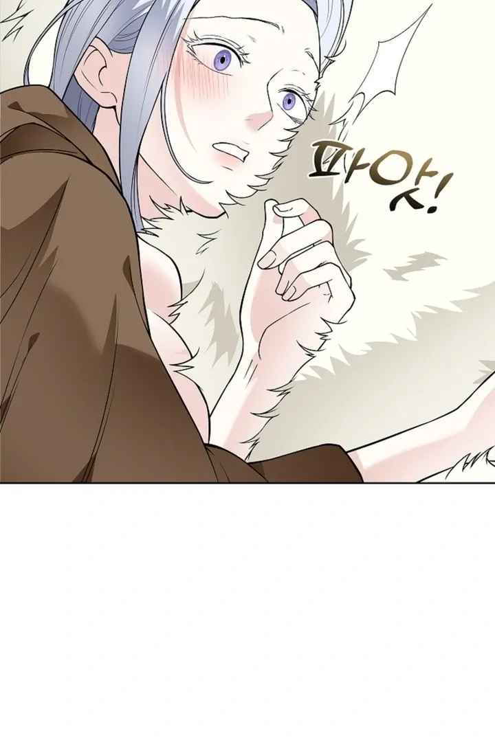 The Saintess's Petals Become Wet Chapter 15 page 75 - 