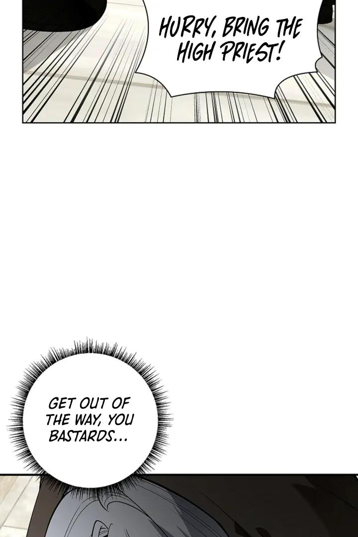 The Saintess's Petals Become Wet Chapter 15 page 9 - 