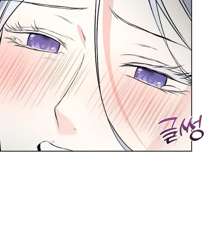 The Saintess's Petals Become Wet Chapter 15 page 82 - 