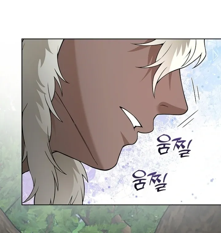 The Saintess's Petals Become Wet Chapter 15 page 83 - 