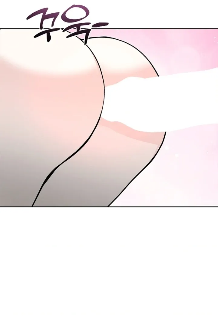 The Saintess's Petals Become Wet Chapter 15 page 86 - 