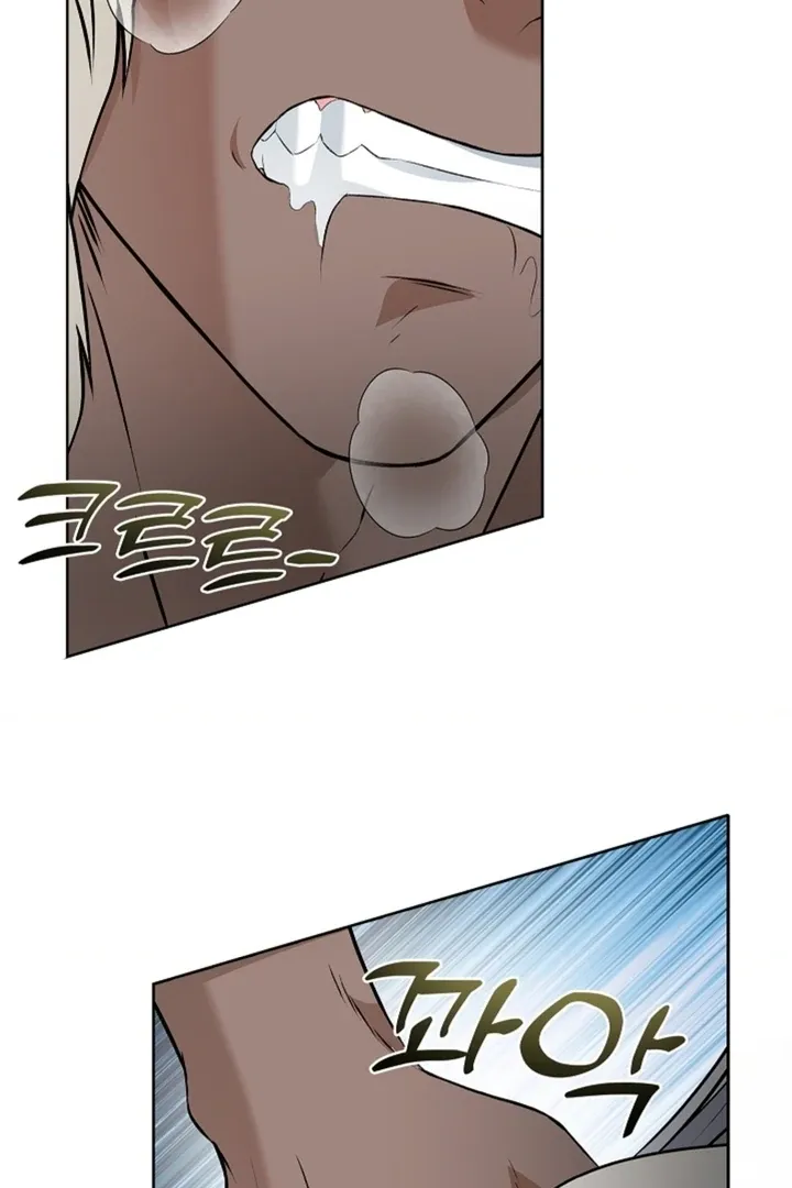The Saintess's Petals Become Wet Chapter 15 page 89 - 