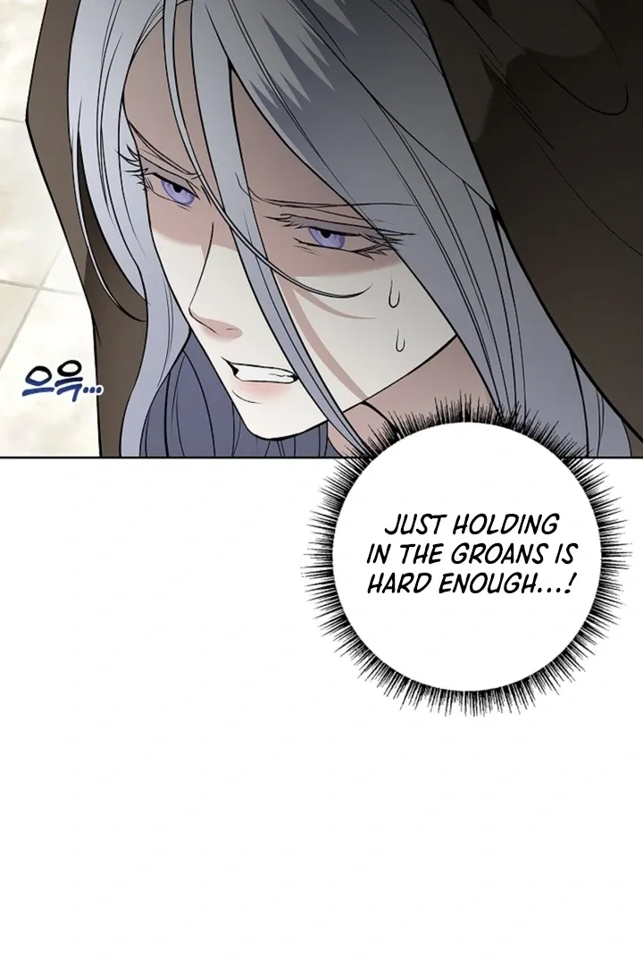 The Saintess's Petals Become Wet Chapter 15 page 10 - 