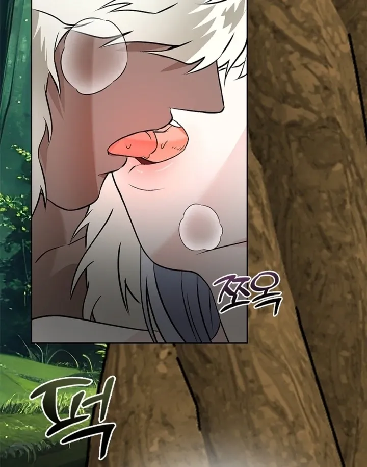 The Saintess's Petals Become Wet Chapter 15 page 97 - 