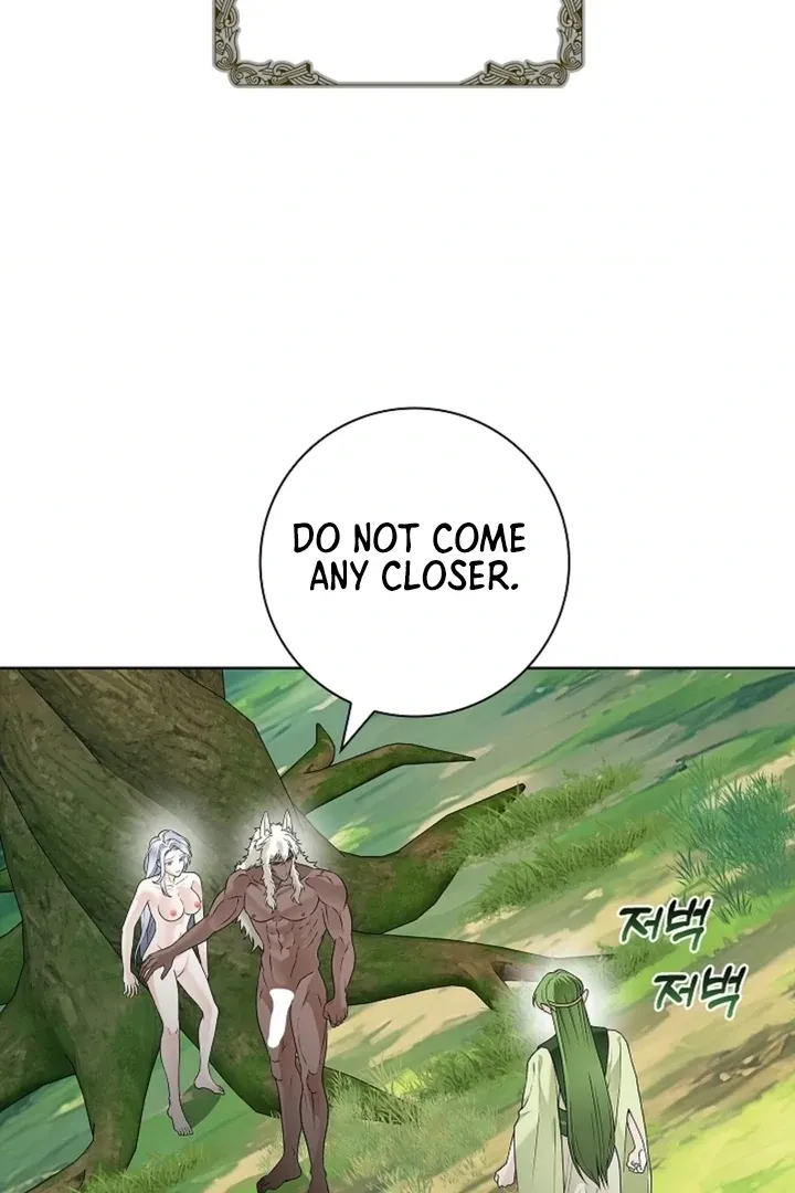 The Saintess's Petals Become Wet Chapter 16 page 11 - 