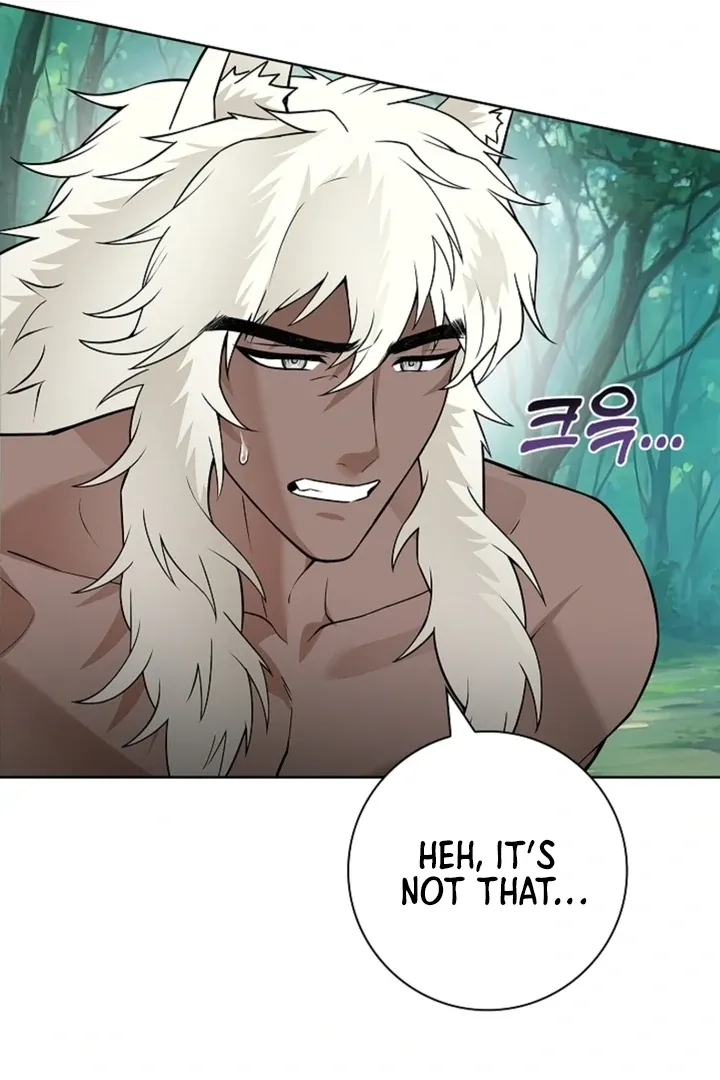 The Saintess's Petals Become Wet Chapter 16 page 15 - 