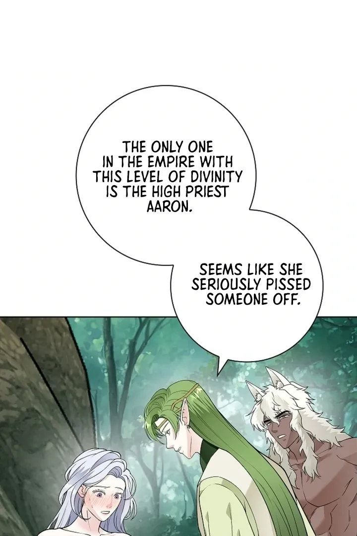 The Saintess's Petals Become Wet Chapter 16 page 23 - 