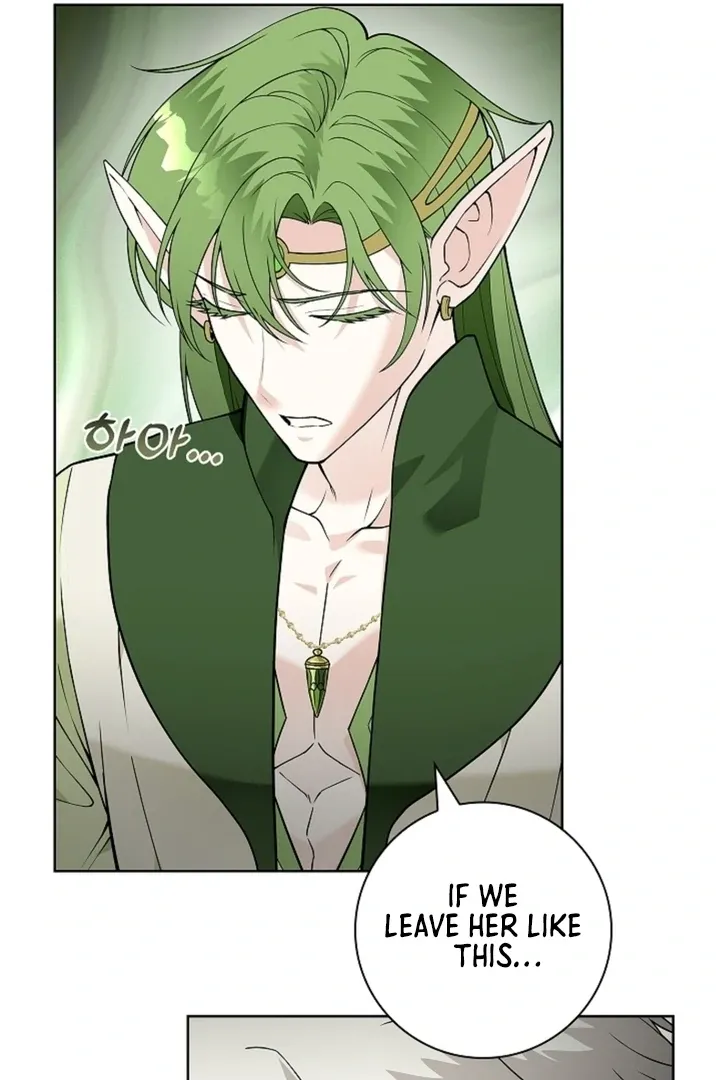 The Saintess's Petals Become Wet Chapter 16 page 26 - 