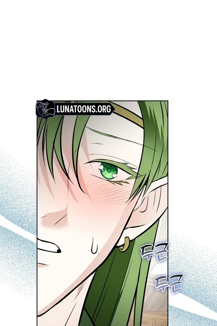 The Saintess's Petals Become Wet Chapter 16 page 50 - 