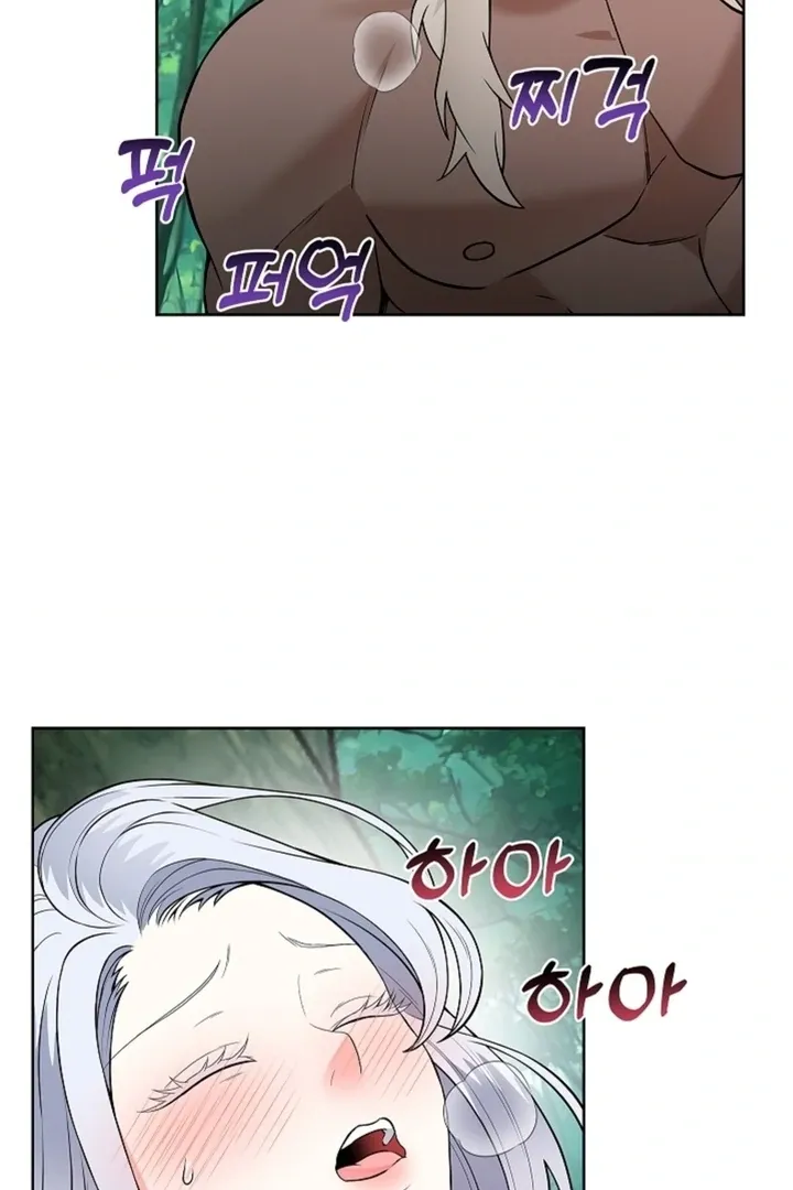 The Saintess's Petals Become Wet Chapter 16 page 6 - 