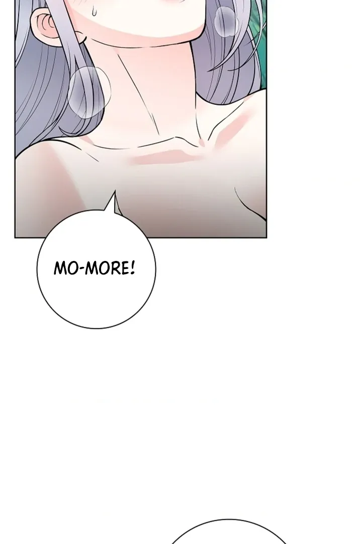 The Saintess's Petals Become Wet Chapter 16 page 7 - 