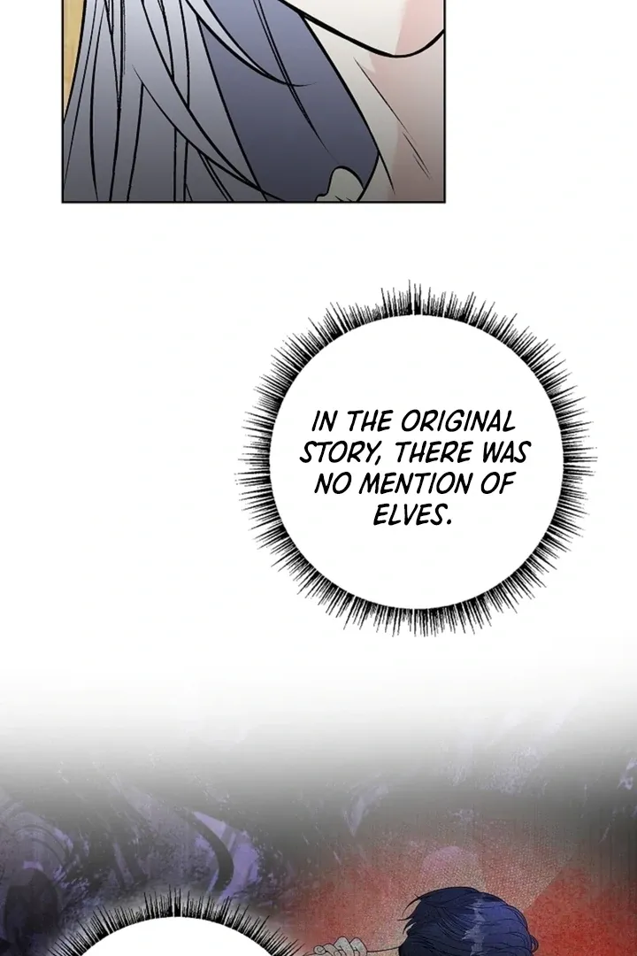 The Saintess's Petals Become Wet Chapter 16 page 61 - 