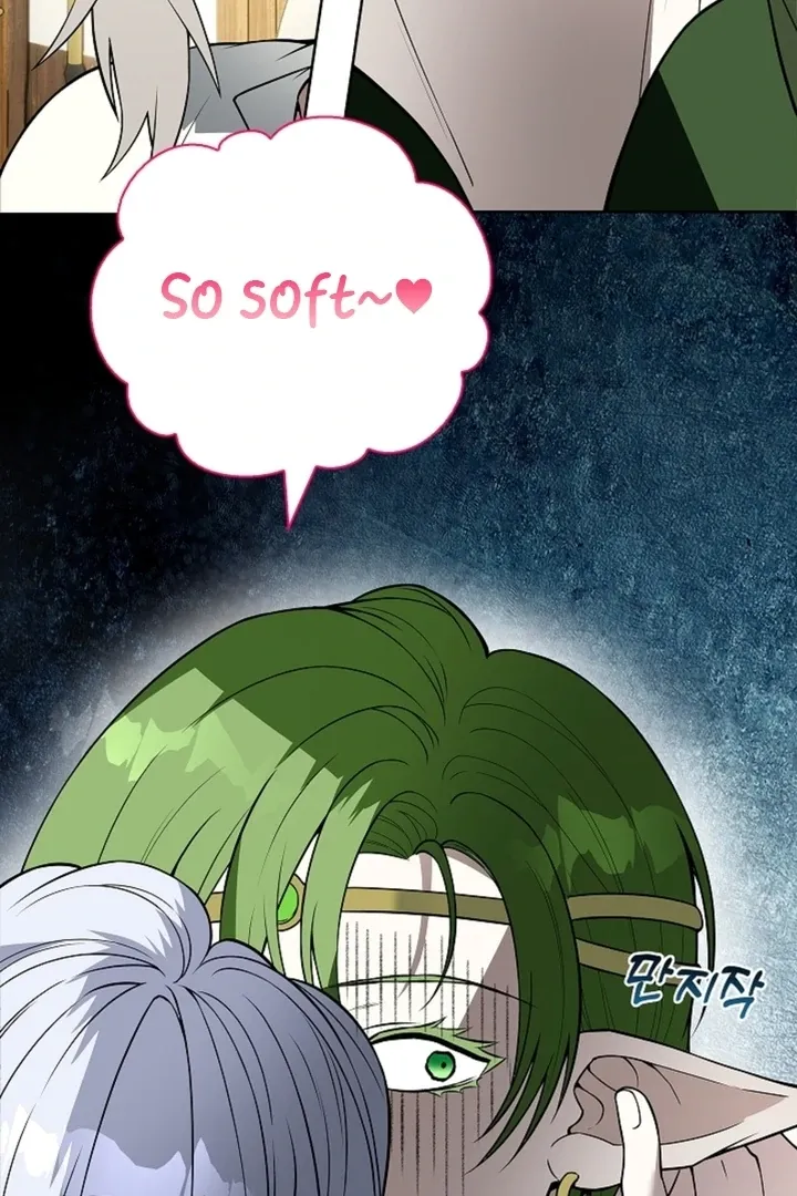 The Saintess's Petals Become Wet Chapter 16 page 69 - 