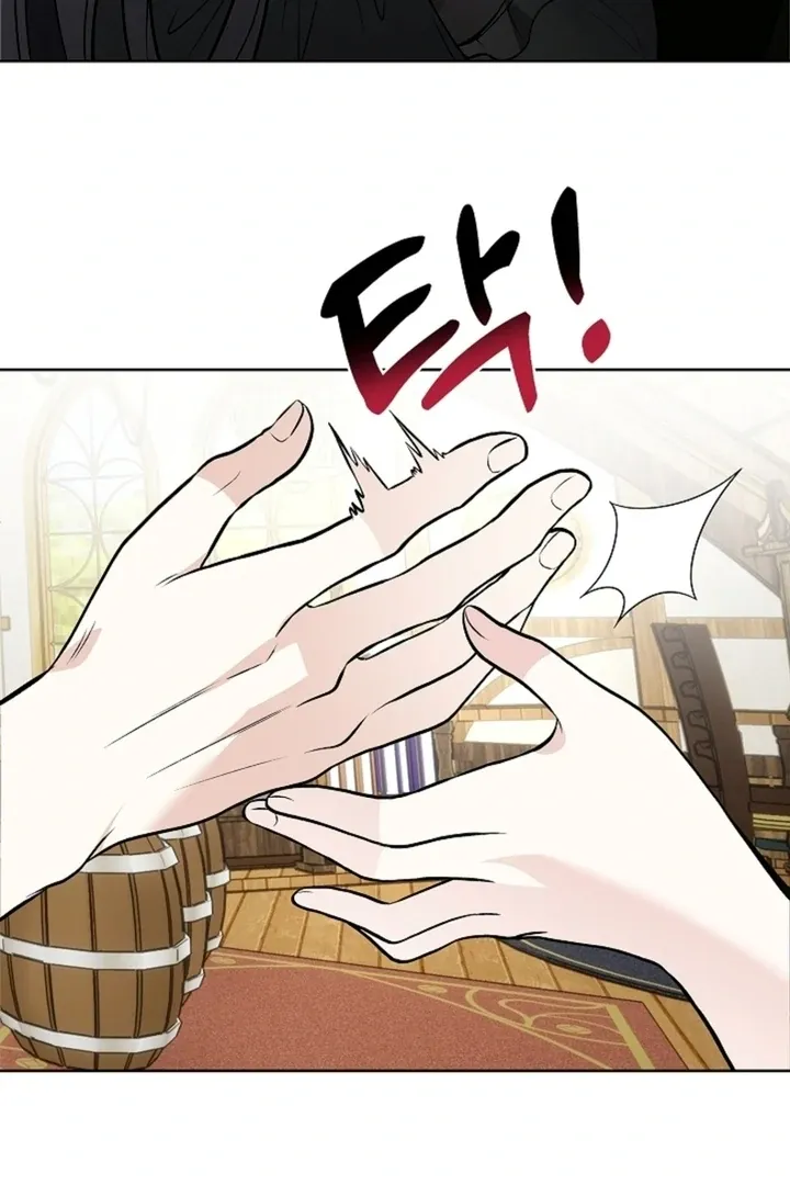 The Saintess's Petals Become Wet Chapter 16 page 71 - 