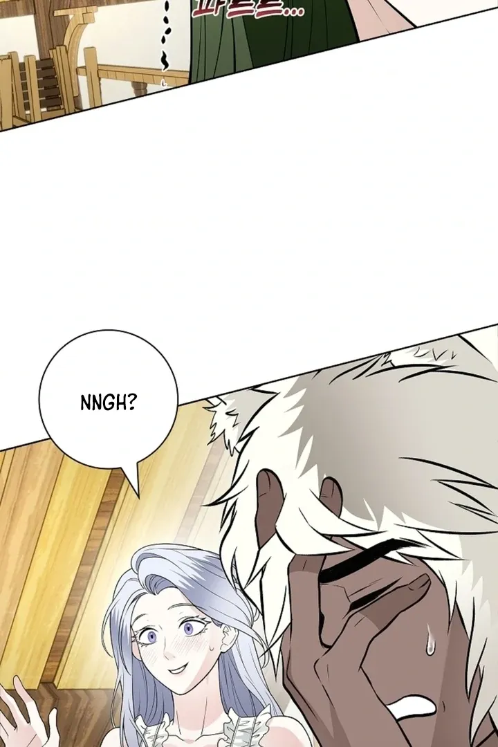 The Saintess's Petals Become Wet Chapter 16 page 73 - 